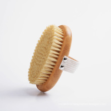 Natural Wooden Bamboo Sisal Bath Brush Dry Body Brush Exfoliating Body Scrubber for Dry Skin, Cellulite and Lymphatic Drainage